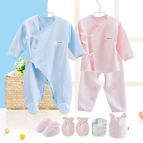 Coffret cadeau pour nouveau-né - Vêtements + Accessoires MIZBABBO L1101 Ref 1956149