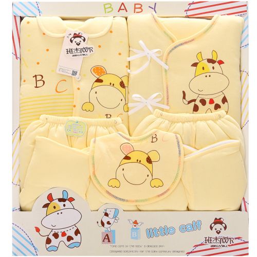 Coffret cadeau pour nouveau-né - Vêtements + Fournitures BANJVALL jhxfn Ref 1956162