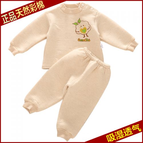 Coffret cadeau pour nouveau-né - vêtements jhxxt20160315.20 Ref 1956165