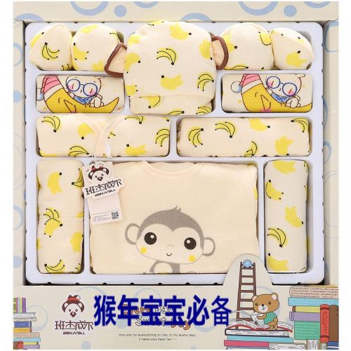 Coffret cadeau pour nouveau-né - Vêtements + Fournitures BANJVALL Banana Singe ABC2 Ref 1956251
