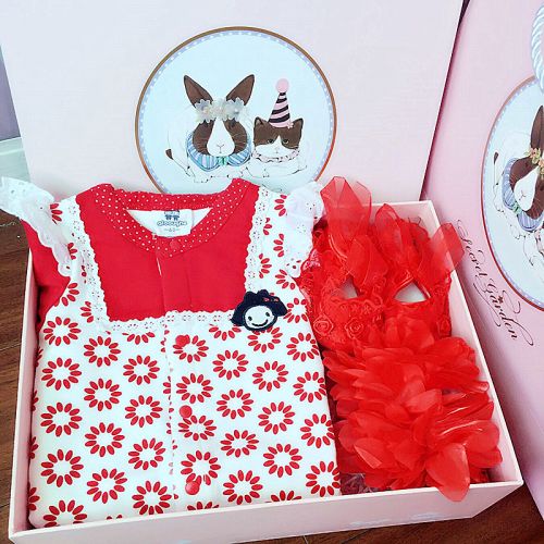 Coffret cadeau pour nouveau-né Self-made - Ref 1956269