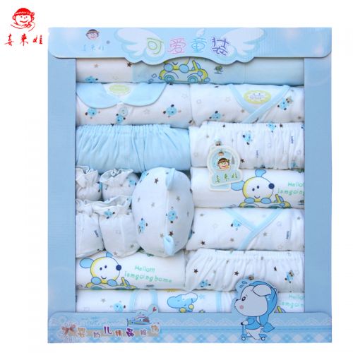 Coffret cadeau pour nouveau-né - Vêtements + Fournitures en coton Ref 1956293