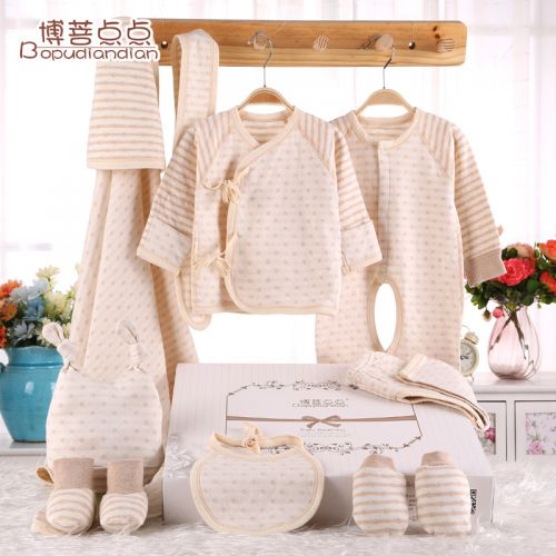 Coffret cadeau pour nouveau-né - Vêtements + Chaussures accessoires coton coloré Ref 1956313