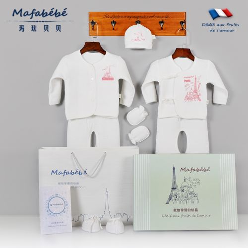Coffret cadeau pour nouveau-né - Vêtements + Accessoires MAFABEBE W20150102CN Ref 1956329