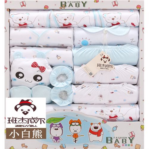 Coffret cadeau pour nouveau-né - Vêtements + Fournitures BANJVALL sjxbx Ref 1956355