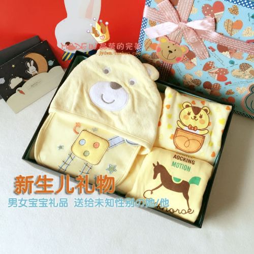 Coffret cadeau pour nouveau-né - Vêtements + Fournitures Jaune Cadeau animal Ref 1956357