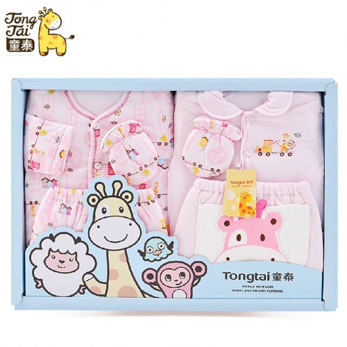 Coffret cadeau pour nouveau-né - Vêtements + Accessoires 66 verges 73 Ref 1956361