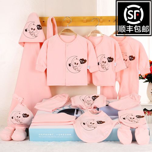 Coffret cadeau pour nouveau-né - Vêtements + Chaussures accessoires JSM0010 Ref 1956383