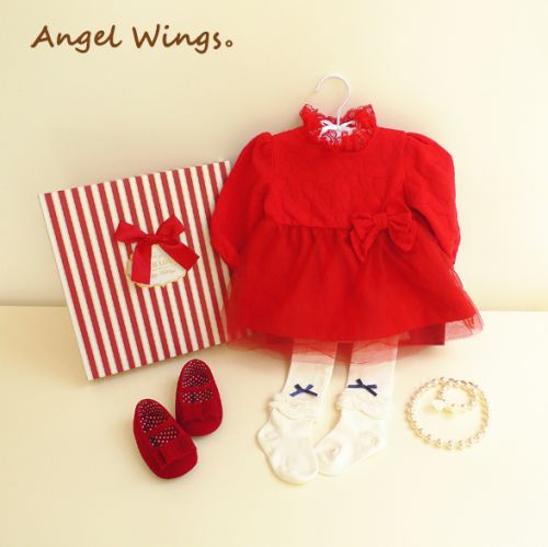 Coffret cadeau pour nouveau-né - Vêtements + Chaussures accessoires ANGEL WINGS Ref 1956385