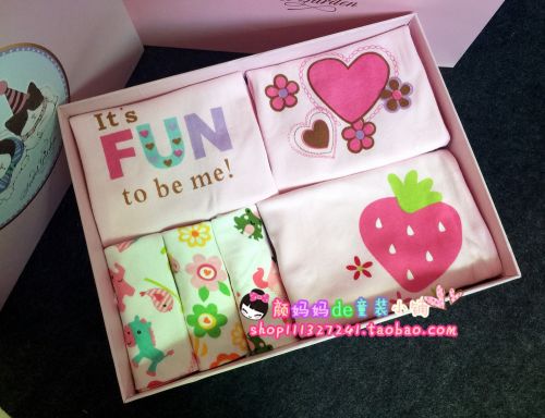 Coffret cadeau pour nouveau-né - Vêtements + Accessoires E-003 Ref 1956412