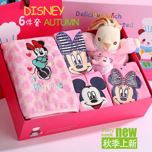 Coffret cadeau pour nouveau-né - Vêtements + Chaussures accessoires Ref 1956447