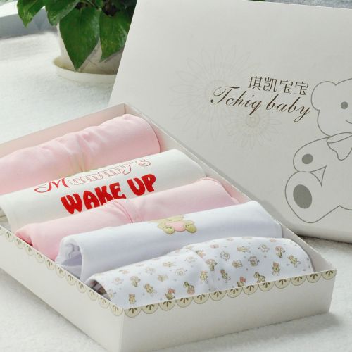 Coffret cadeau pour nouveau-né - vêtements TCHIQBABY Ref 1956468