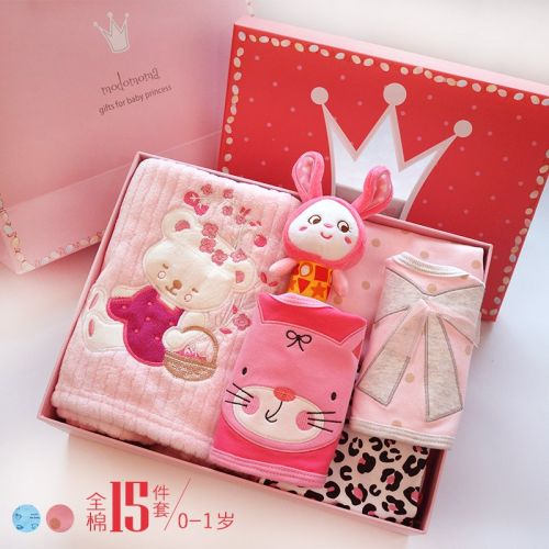 Coffret cadeau pour nouveau-né - Vêtements + Fournitures MODOMOMA Ref 1956504