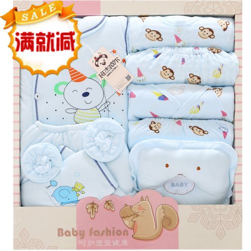 Coffret cadeau pour nouveau-né - Vêtements + Chaussures accessoires BANJVALL A1314 Ref 1956532