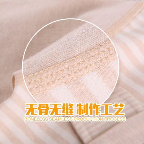 Coffret cadeau pour nouveau-né - Vêtements + Chaussures accessoires coton coloré Ref 1956537