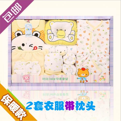 Coffret cadeau pour nouveau-né - Vêtements + Accessoires Ref 1956574