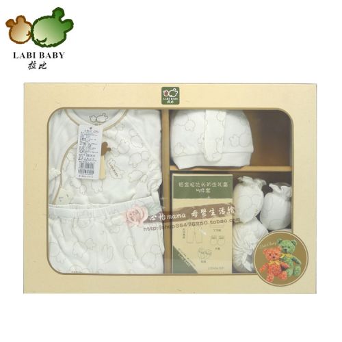 Coffret cadeau pour nouveau-né - Vêtements + Fournitures LABI BABY Ref 1956600