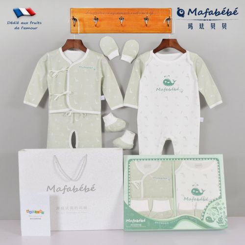 Coffret cadeau pour nouveau-né - Vêtements + Chaussures accessoires MAFABEBE Ref 1956655