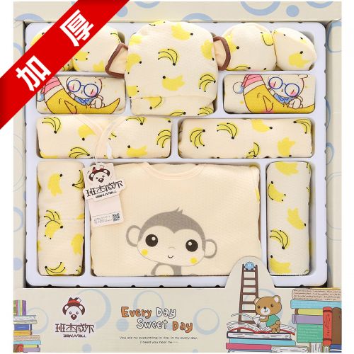 Coffret cadeau pour nouveau-né - Vêtements + Accessoires BANJVALL JHXJH Ref 1956714