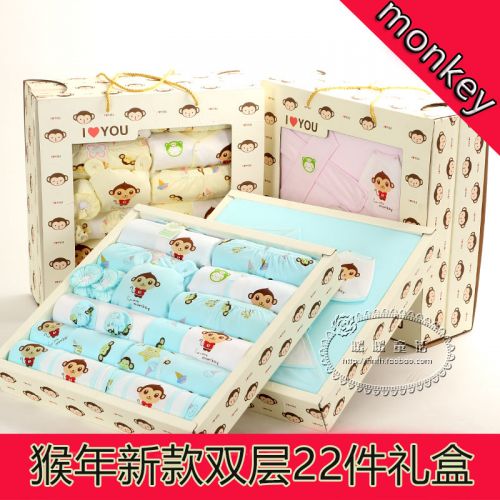 Coffret cadeau pour nouveau-né - vêtements Ref 1956746