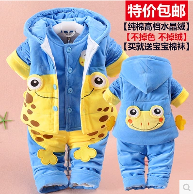 Coffret cadeau pour nouveau-né - Kit d'accessoires OTHERS Ref 1956788