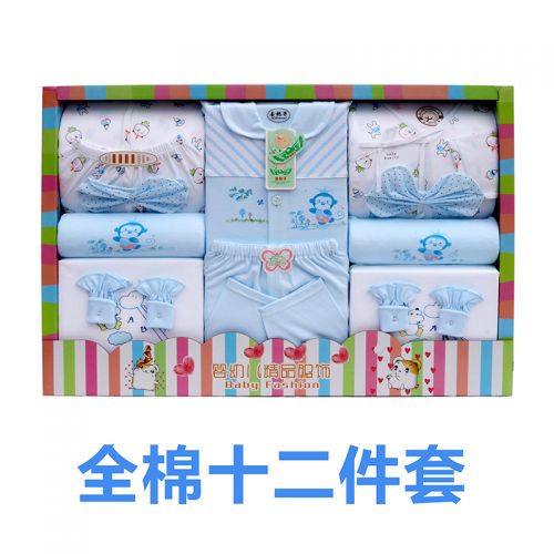 Coffret cadeau pour nouveau-né - Kit d'accessoires Ref 1956790