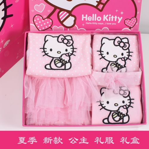 Coffret cadeau pour nouveau-né - Vêtements + Accessoires Le coton biologique Ref 1956850