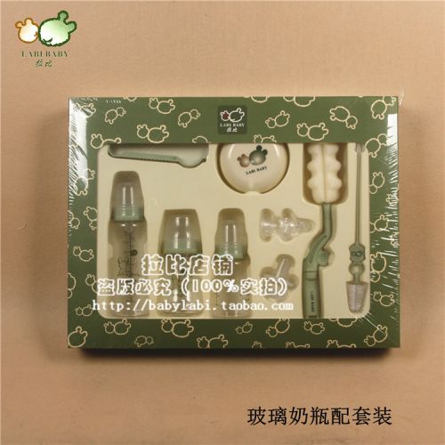 Coffret cadeau pour nouveau-né - Kit d'accessoires LABI BABY LLFEC002 Ref 1956877