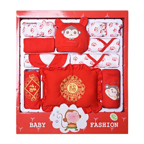 Coffret cadeau pour nouveau-né - Vêtements + Fournitures Ref 1956880