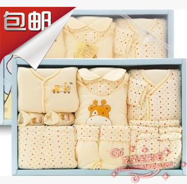 Coffret cadeau pour nouveau-né - Vêtements + Accessoires Ref 1956886