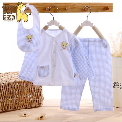 Coffret cadeau pour nouveau-né - vêtements L70008 Ref 1956891