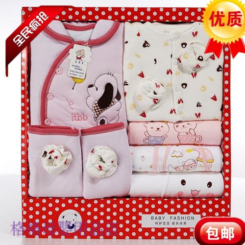 Coffret cadeau pour nouveau-né - Vêtements + Accessoires Ref 1956900