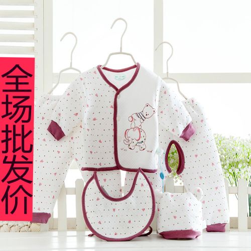 Coffret cadeau pour nouveau-né - vêtements Ref 1956902