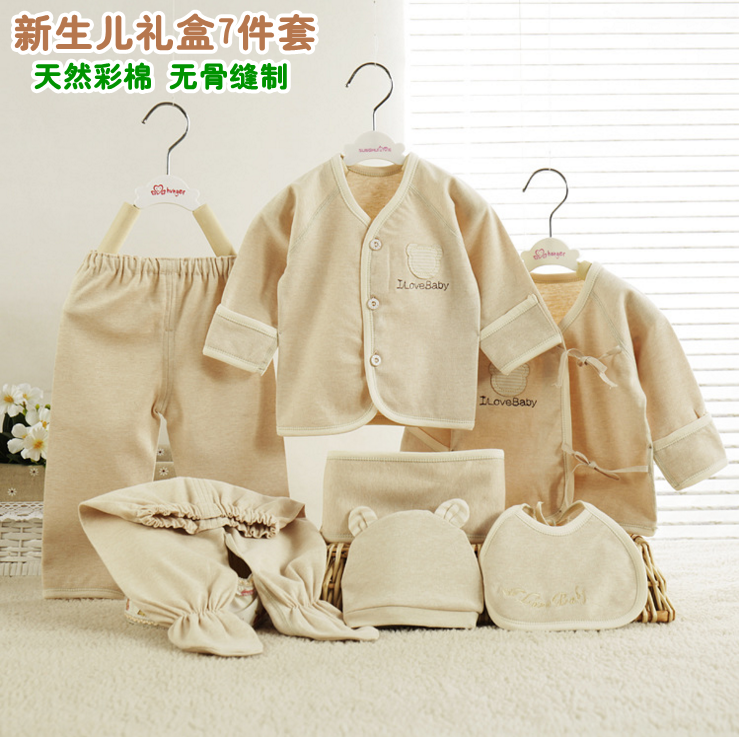 Coffret cadeau pour nouveau-né - vêtements coton coloré Ref 1956928