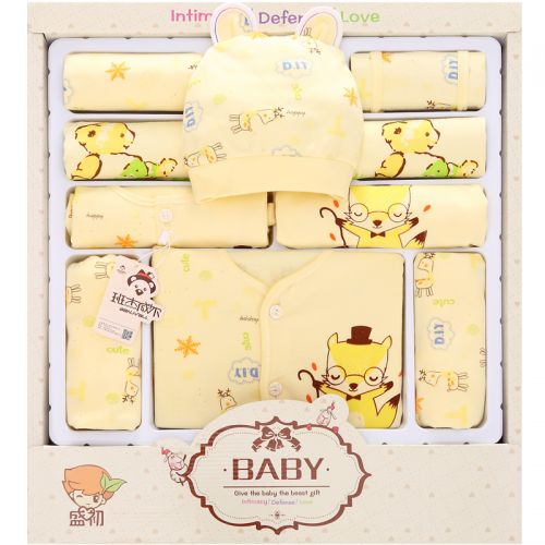 Coffret cadeau pour nouveau-né - Kit d'accessoires BANJVALL sjgl Ref 1956958