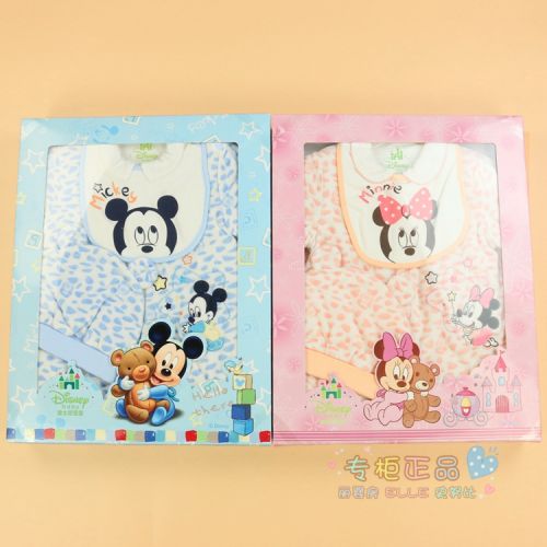 Coffret cadeau pour nouveau-né - Vêtements + Accessoires LES ENPHANTS Ref 1956997