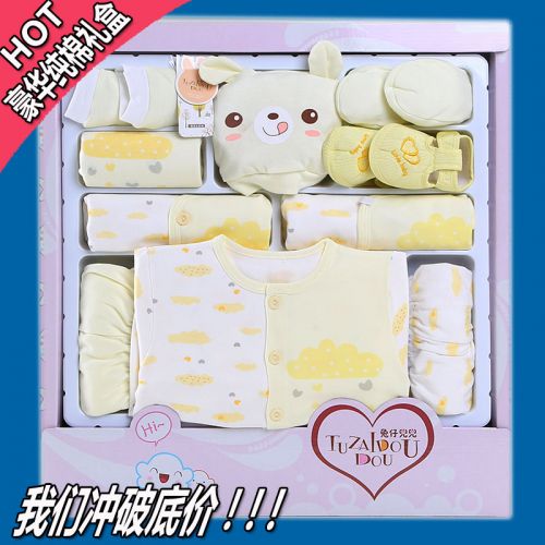 Coffret cadeau pour nouveau-né - Vêtements + Chaussures Accessoires Ref 1957010