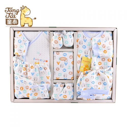 Coffret cadeau pour nouveau-né - Vêtements + Accessoires WL0002 Ref 1957050