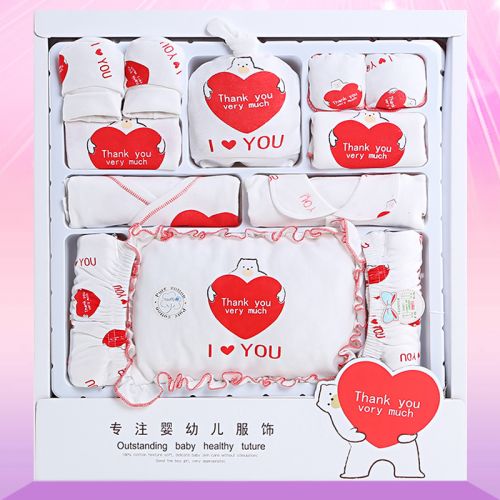 Coffret cadeau pour nouveau-né - Vêtements + Accessoires COLOUR DUCK W-008 Ref 1957060