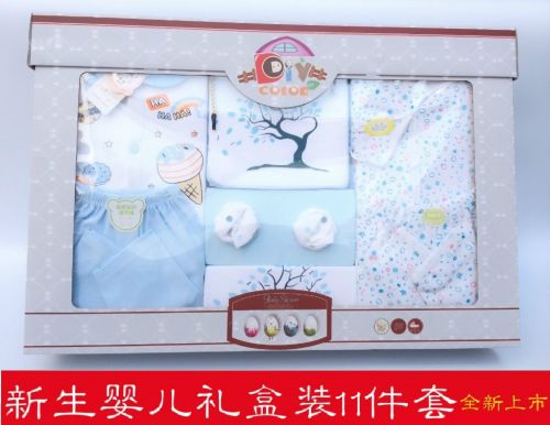 Coffret cadeau pour nouveau-né Boutiques 11 ensembles - Ref 1957136