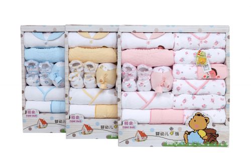 Coffret cadeau pour nouveau-né - Vêtements + Accessoires YD-022 Ref 1957163