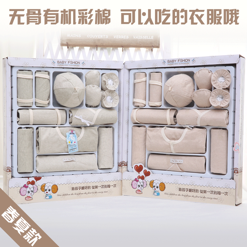 Coffret cadeau pour nouveau-né - Vêtements + Chaussures Accessoires COTTON CASTLE coton coloré Ref 1957170