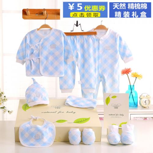 Coffret cadeau pour nouveau-né - Vêtements + Chaussures accessoires CYF15110 Ref 1957182