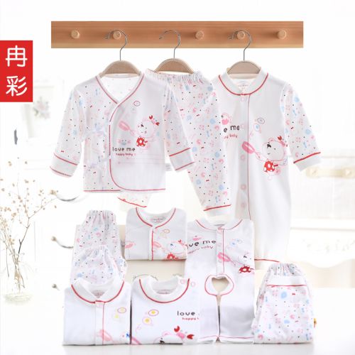 Coffret cadeau pour nouveau-né - vêtements X567 Ref 1957187