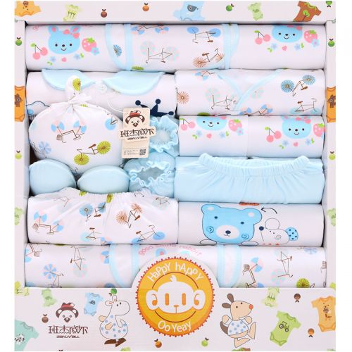 Coffret cadeau pour nouveau-né - Vêtements + Accessoires BANJVALL Ref 1957224