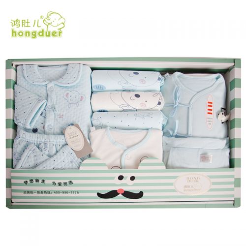 Coffret cadeau pour nouveau-né - Vêtements + Fournitures H-042 Ref 1957245