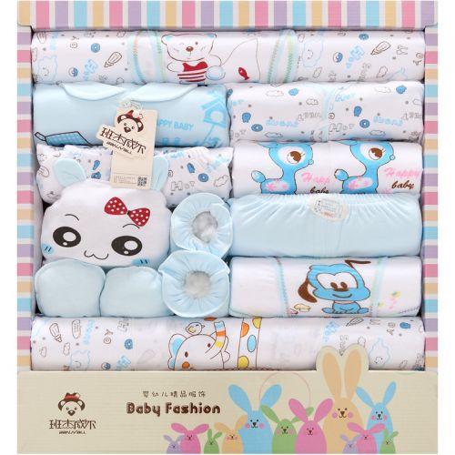 Coffret cadeau pour nouveau-né - Vêtements + Accessoires BANJVALL Ref 1957367