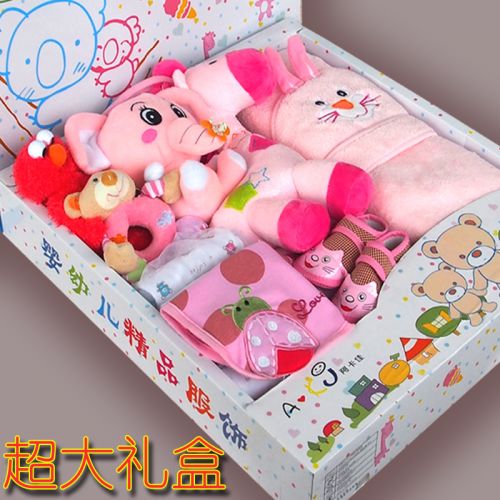 Coffret cadeau pour nouveau-né - Ref 1957459