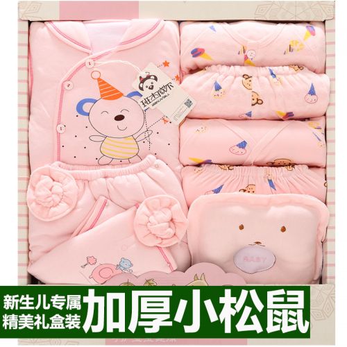 Coffret cadeau pour nouveau-né - Vêtements + Chaussures accessoires Ref 1957468