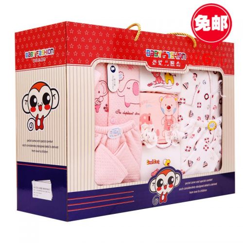 Coffret cadeau pour nouveau-né - Vêtements + Chaussures Accessoires Ref 1957534